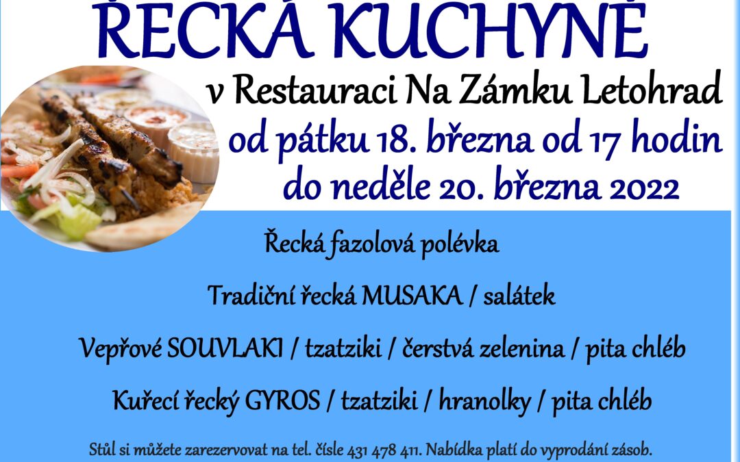 ŘECKÁ KUCHYNĚ