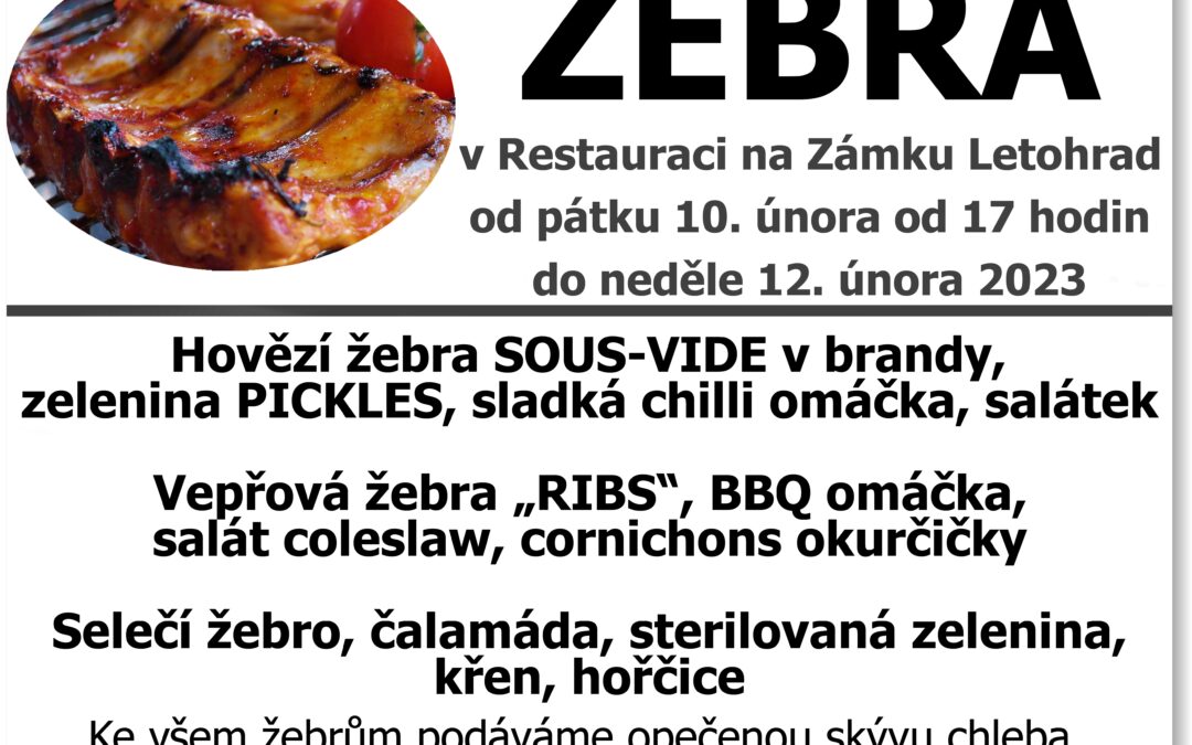 ŽEBRA